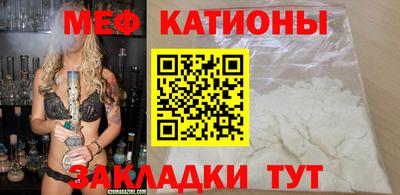 бошки Краснодар
