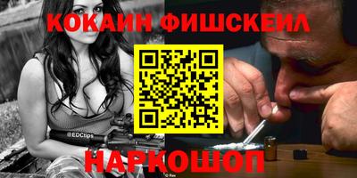 спиды Краснознаменск