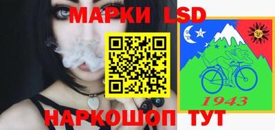 бошки Краснодар