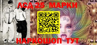 бошки Краснодар