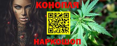 спиды Краснознаменск