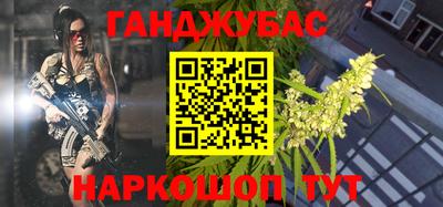 спиды Краснознаменск