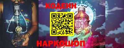 спиды Краснознаменск