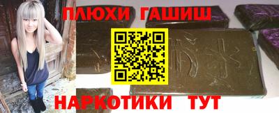 спиды Краснознаменск